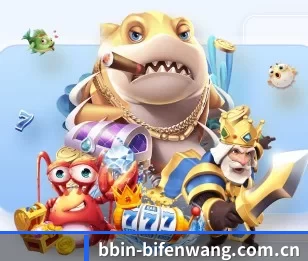 BBIN体育的故事 - 体育资讯内容服务